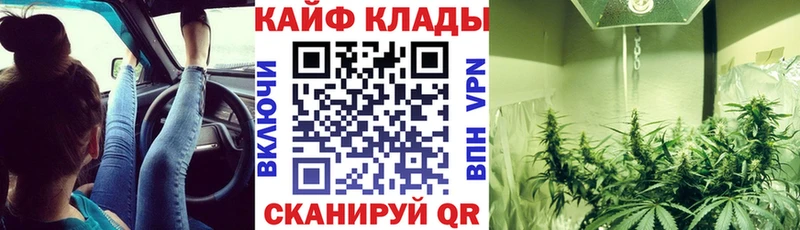  КОКАИН Казань