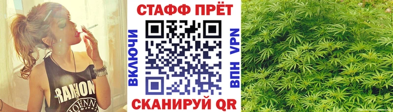Наркота Казань Конопля  АМФ  Alpha PVP  Меф мяу мяу  Гашиш  КОКАИН 