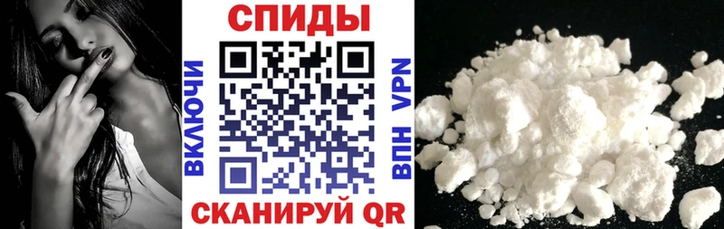 купить наркоту Казань АМФ Premium