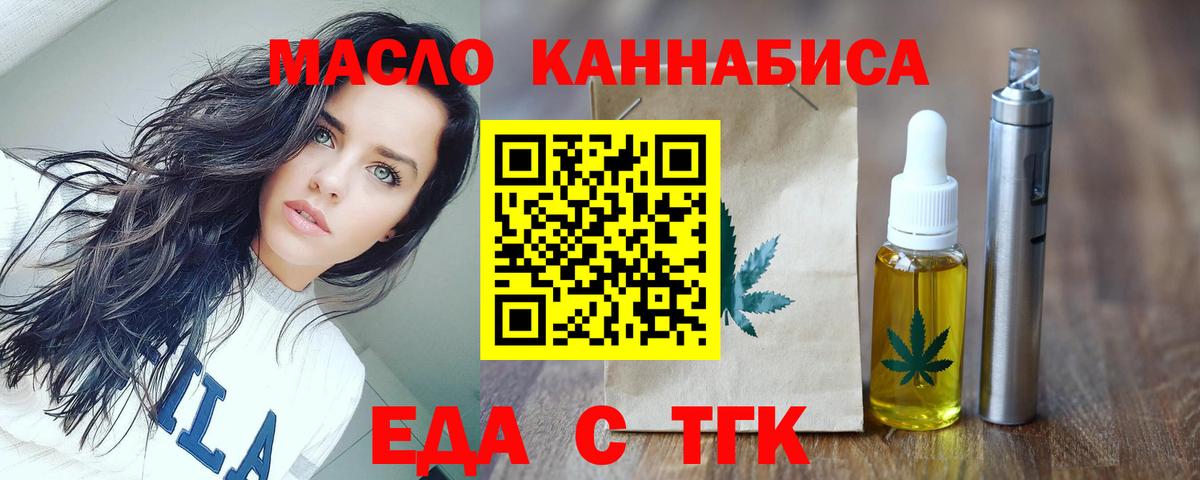Мефедрон  ГАШ  МЕТАМФЕТАМИН  NBOMe  Героин  Казань  Меф   Вход с VPN  КОКАИН  Конопля  COCAIN 
