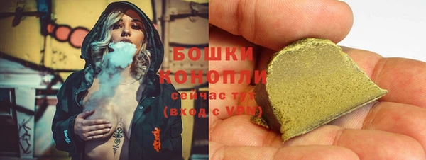 каннабис Осташков