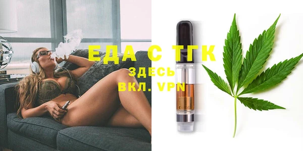 бутик Остров
