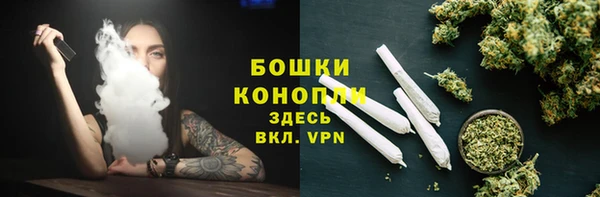 бутик Остров