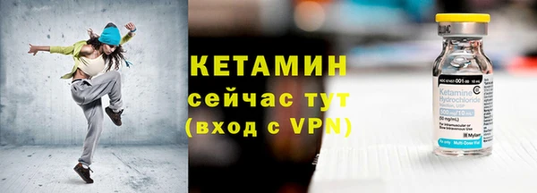 ГАЛЛЮЦИНОГЕННЫЕ ГРИБЫ Бутурлиновка