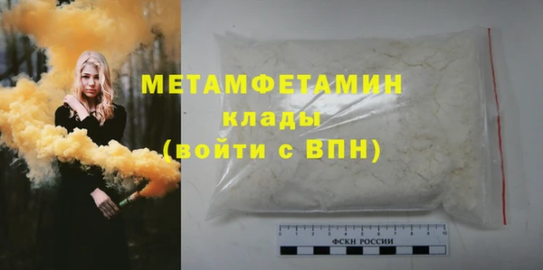 бутик Остров