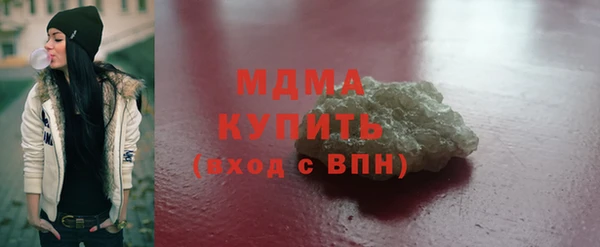 бутик Остров