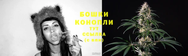 бутик Остров