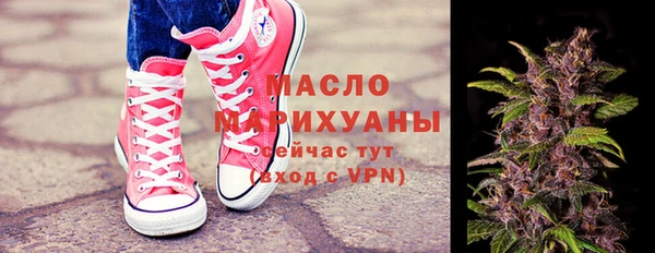 меф Валдай