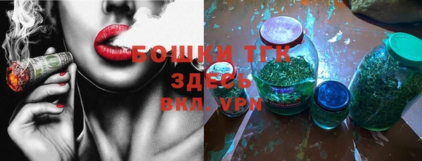 бутик Остров
