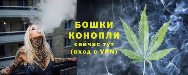 бутик Остров