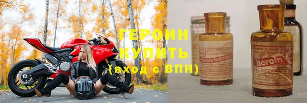 бутик Остров