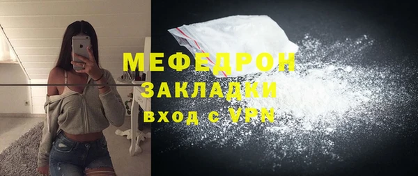бутик Остров