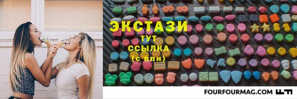 бутик Остров