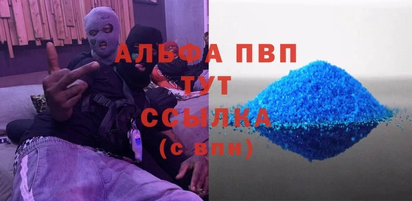 бутик Остров