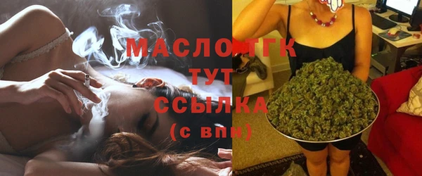 бутик Остров