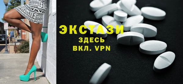 бутик Остров