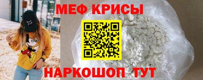 кокаин колумбия Гусь-Хрустальный