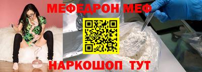 кокаин колумбия Гусь-Хрустальный