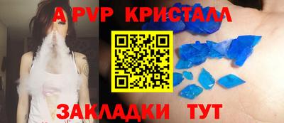 кокаин VHQ Гусев