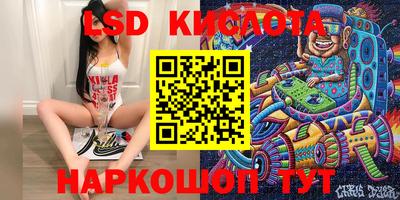 кокаин колумбия Гусь-Хрустальный