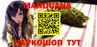 мяу мяу мука Малоярославец