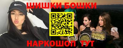 кокаин колумбия Гусь-Хрустальный