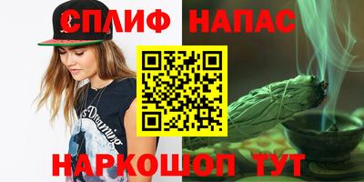 кокаин колумбия Гусь-Хрустальный