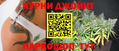 кокаин VHQ Гусев