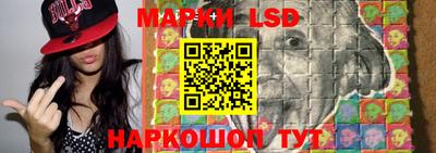 кокаин колумбия Гусь-Хрустальный