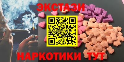 кокаин VHQ Гусев