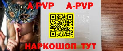 кокаин колумбия Гусь-Хрустальный
