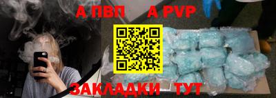 кокаин VHQ Гусев