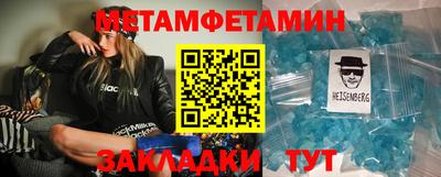 кокаин VHQ Гусев