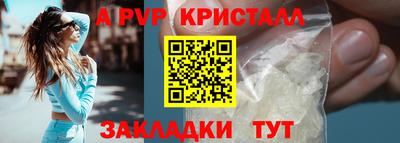 кокаин VHQ Гусев