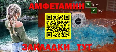 кокаин колумбия Гусь-Хрустальный