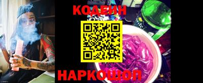 кокаин VHQ Гусев