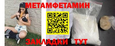 кокаин VHQ Гусев