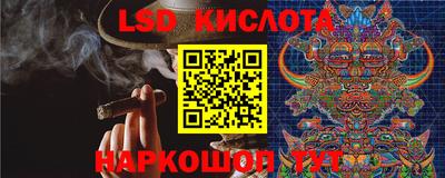 кокаин колумбия Гусь-Хрустальный