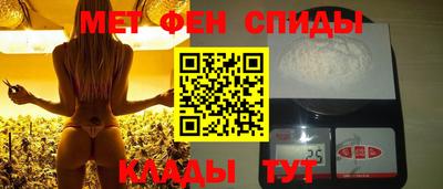 кокаин VHQ Гусев