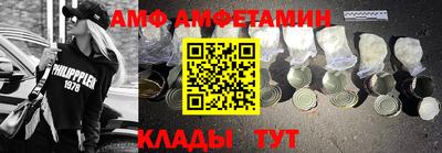 кокаин колумбия Гусь-Хрустальный