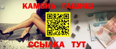 тгк Бугуруслан