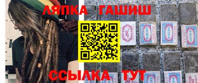 кокаин колумбия Гусь-Хрустальный