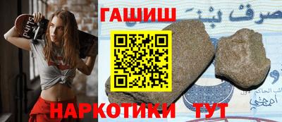 кокаин VHQ Гусев