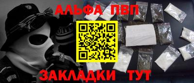 кокаин колумбия Гусь-Хрустальный