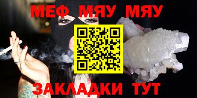 кокаин колумбия Гусь-Хрустальный