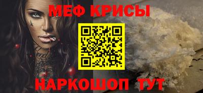 кокаин колумбия Гусь-Хрустальный