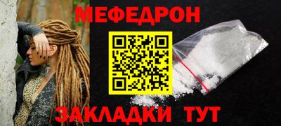 герыч Малгобек