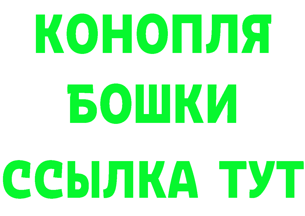 А ПВП СК зеркало дарк нет MEGA Казань