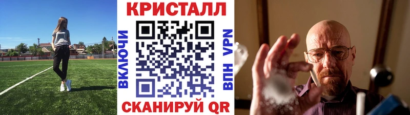Первитин витя  даркнет телеграм  Казань 