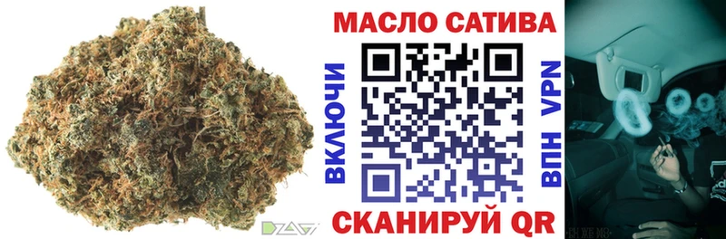 ТГК концентрат Казань